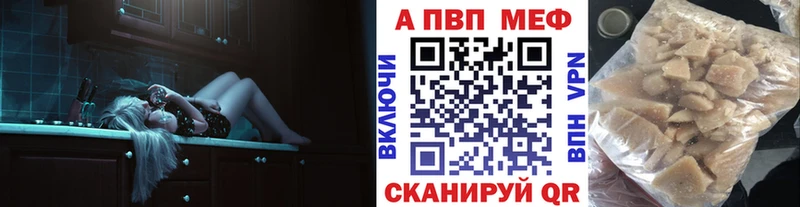 blacksprut   Химки  A PVP СК КРИС 