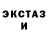 Кетамин ketamine Cathy Ware