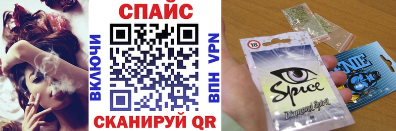 Бутират оксана  где купить   Химки 