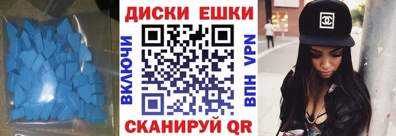 ЭКСТАЗИ Punisher мега ссылки Химки