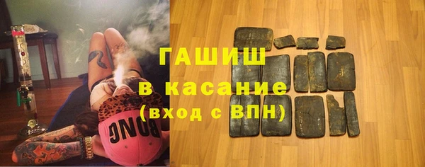 мяу мяу мука Медногорск