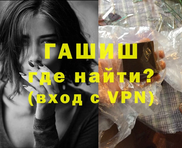 эйфоретик Чита
