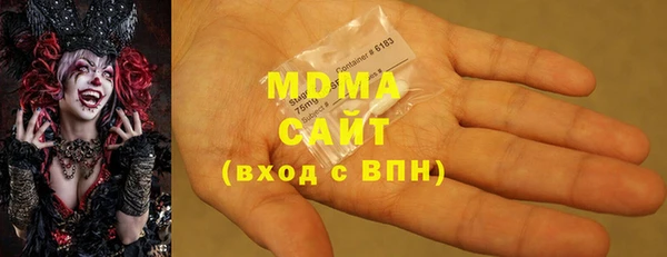 прущие крисы Медвежьегорск