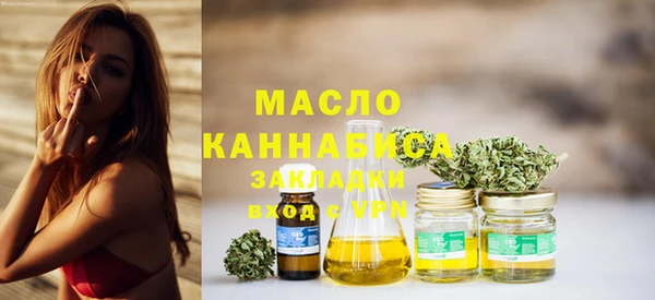 прущие крисы Медвежьегорск