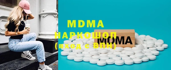 эйфоретик Чита