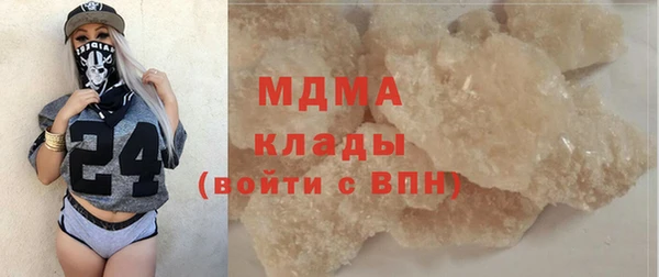 кокс Мегион