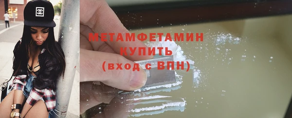 прущие крисы Медвежьегорск