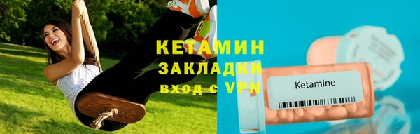 кокс Мегион