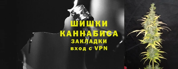 кокс Мегион
