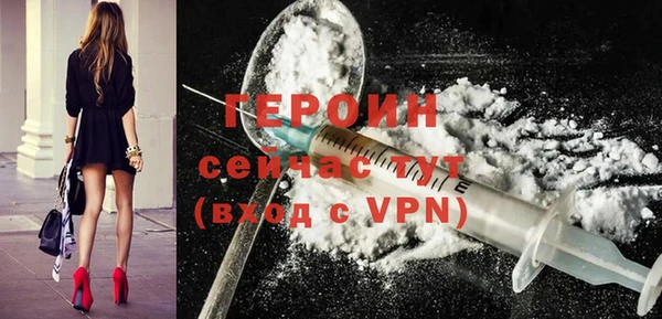 кокс Мегион