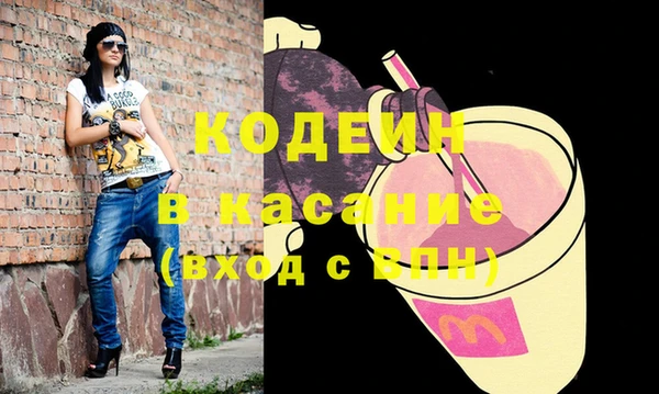 кокс Мегион