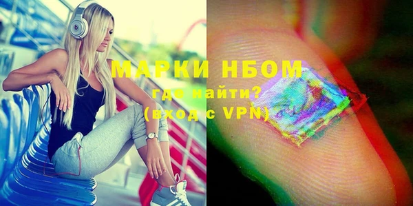 кокс Мегион