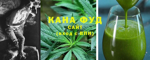 кокаин премиум Архангельск