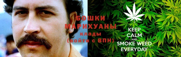 мефедрон мука Нижний Тагил