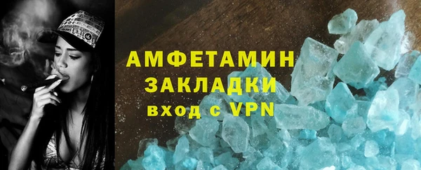 кокс Мегион
