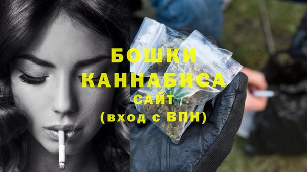 кокс Мегион