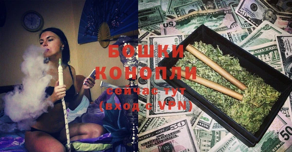 прущие крисы Медвежьегорск