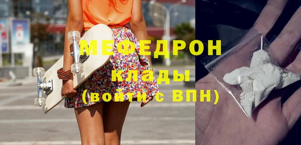 кокс Мегион