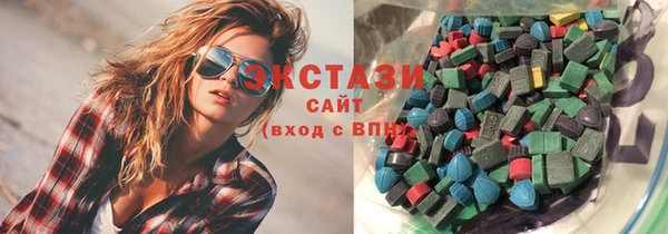 мяу мяу мука Медногорск