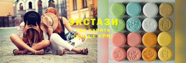 прущие крисы Медвежьегорск