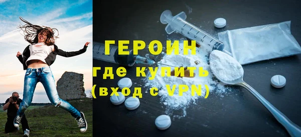 кокс Мегион