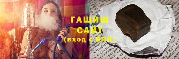 кокс Мегион