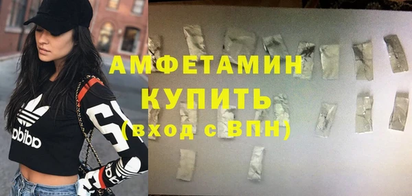 прущие крисы Медвежьегорск