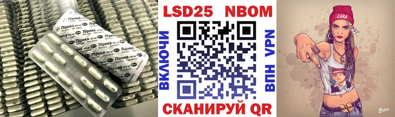 ЛСД экстази ecstasy  Химки 