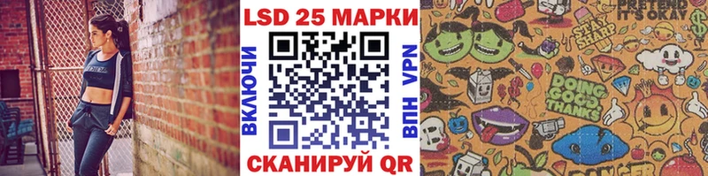 гидра зеркало  Химки  Наркотические марки 1,8мг 